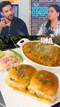Mumbai Style Butter Loaded Pav Bhaji😍🧈🌶️🍞 #shorts #shortsfeed #trending #viral #explore #fyp #yt