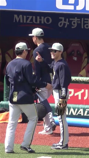 紅林のちょっかいに反撃のそぶりを見せる麦谷 #オリックスバファローズ
