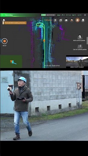 ハンディSLAM 3Dスキャナ「CHCNAV RS10」 #chcnav #slam #lidar #3dscanning #rtk
