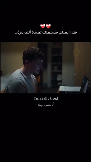 @wollf_014 on Instagram: "🎬 The Migrations (2023) 🎭 Genre — Documentary, Nature ⌛ Runtime — 1h 30m ⭐ Rating — 7.9/10 📌 Overview — The Migrations explores the incredible journeys of animals across the planet, from vast herds of wildebeest in Africa to monarch butterflies crossing continents. The documentary captures the challenges, dangers, and beauty of these epic ❤️ Why It’s Loved — • Stunning cinematography and breathtaking natural scenery. • Educational and awe-inspiring storytelling. • Hi