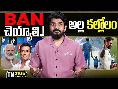 Tech News 2105 || Samsung Galaxy Unpacked 2026, Nothing 4a , Chrome OS, vivo V70 Elite, OTT.Etc