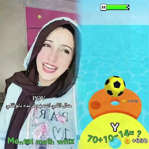 #trending #comedyإذا أعجبك الفيديو، فيرجى الإعجاب به ومتابعته وترك تعليق تخبرني فيه برأيك