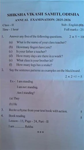 2 𝒸𝓁𝒶𝓈𝓈 𝓈𝓉𝓊𝒹𝑒𝓃𝓉 𝓀𝒾 𝒾𝓂𝓅𝑜𝓇𝓉𝒶𝓃𝓉 𝓆𝓊𝑒𝓈𝓉𝒾𝑜𝓃𝓈 2026#trends #study #subscribe #ssvm #exam