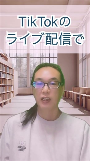 「通信制or全日制 その違いとは⋯⋯」
