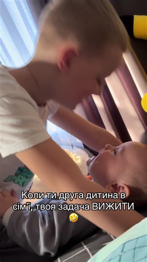 Відео користувача inno (@inno07026) з композицією «La Canelera - Los Capos De Mexico»
