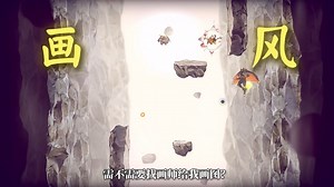 超级忍SHINOBI 新作发售！忍者动作大作 88 元预购入手！