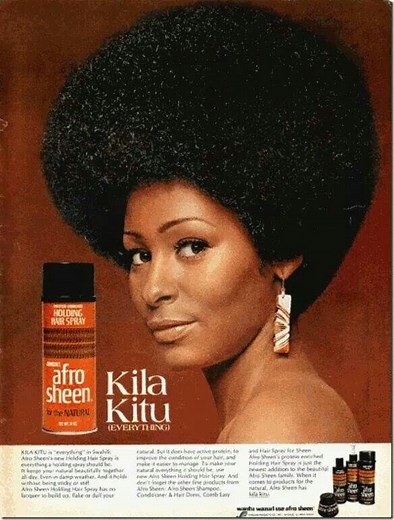 11 Vintage Beauty Ads That Celebrate Black Beauty | Essence