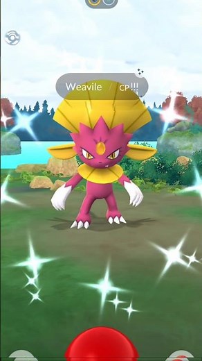 Caught a Unique Shiny Mighty Pokémon! #shorts #mighty #shiny #pokemon #ultragoo #rare #spawn
