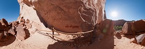 Horseshoe Canyon, Hunter Pictograph, Utah 360 Panorama | 360Cities