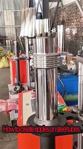 How to create ripples on steel tubes