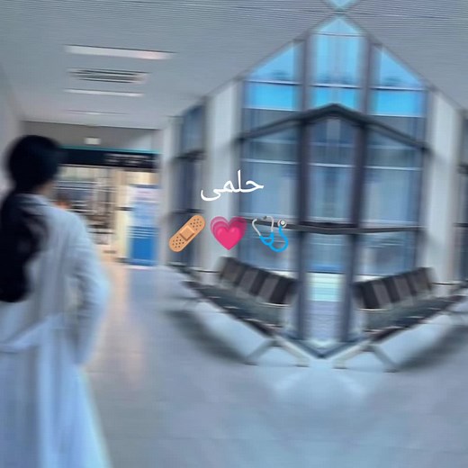حقق أحلامك الدراسية مع تحفيزات ملهمة