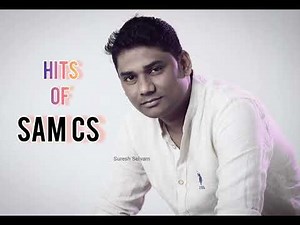 Sam CS song | Love songs | Jukebox| Tamil