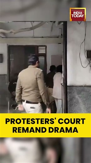 India Gate Protesters in Patiala Court | India Today