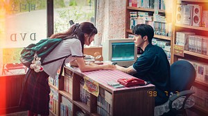 Twenty Five Twenty One OST (Soundtrack): Song list, release date and where to stream