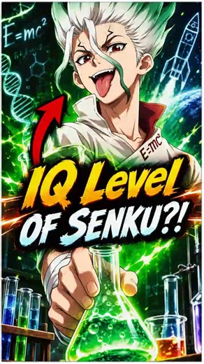 How High Is Senku Ishigami's IQ? 🤯 | Dr. Stone Explained #drstone