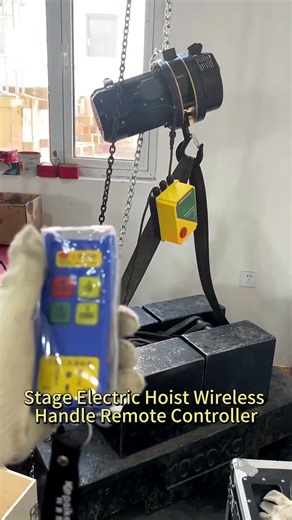 Stage Electric Hoist with Wireless Remote Control Handle#stageequipment #light #truss #sound