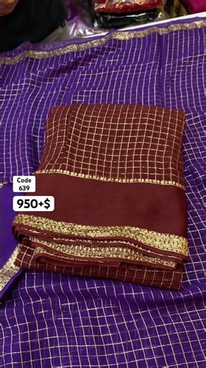 Viscose georgette dyable saree with small chex weaving and a stunning satin patta border