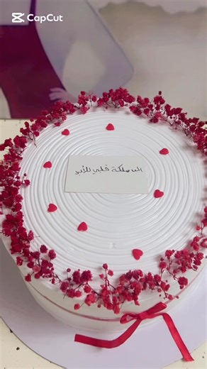 فيديوهات أنشأها نوتلا كيك (@koko_19998) باستخدام الصوت الأصلي - نوتلا كيك