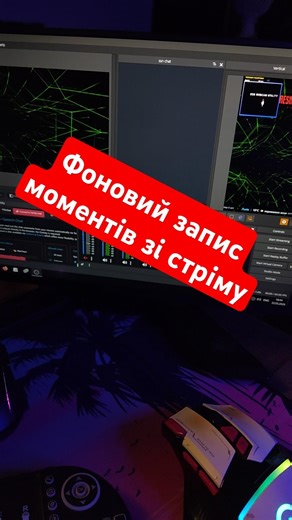 obs background recording #windows #lifehack #stream #obs