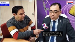 8.6K views · 241 reactions | Life Insurance Corporation of India (LIC) launch a special scheme, named Jeevan Utsav. The Jeevan Utsav insurance plan is expected to provide a comprehensive solution, addressing the diverse needs of individuals seeking financial protection. Alongside the survival benefit, the scheme offers policyholders the flexibility of availing loans and an early exit option, allowing them to withdraw funds before the maturity period. | Daily Excelsior | Facebook