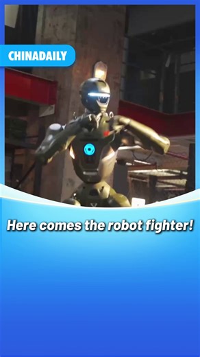 Zhongqing recently unveiled its humanoid #robot T800, which boasts highly human-like flexibility and agility. The robot showcases exceptional dynamic explosiveness and load capacity in high-motion scenarios such as combat and running. #technology #news | China Daily