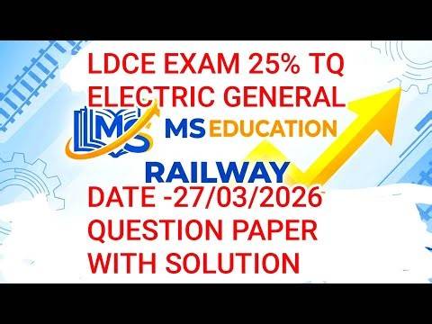 LDCE EXAM 27.3.26 QUESTION PAPER| WITH ANSWER |