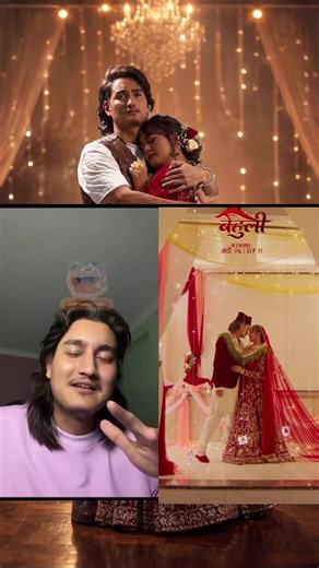 Behuli Nepali Movie Trailer 2026 – Divyaraya Majhi Official Highlights
