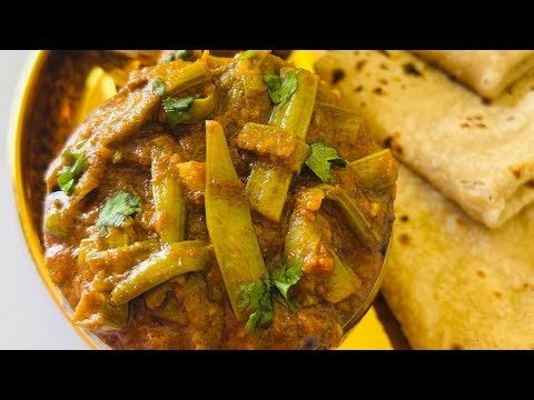 Gavar Fali Ki Sabji Recipe | Simple & Tasty Gujarati Style Sabzi | Guvar nu shak