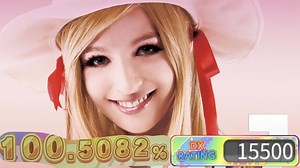 【舞萌鸟加／w55纪念手元】赞不绝口／Scream out！-maimai SONIC WASHER Edit-MASTER 13+ 100.5082%