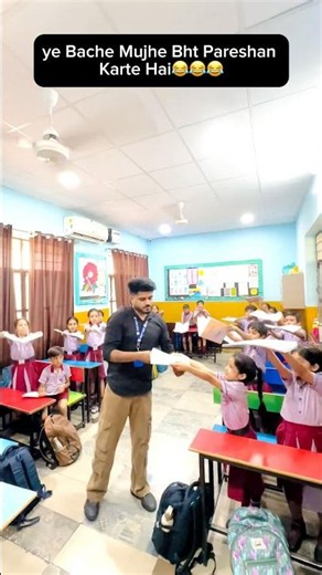 Ye Bache Mujhe Bht Pareshan Karte Hai 😂😂😂 #trending #dance #viralvideo #viral