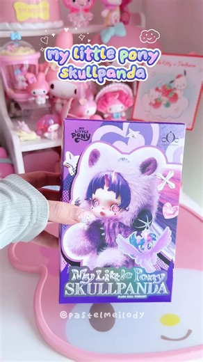 Unboxing my little pony blind box from Popmart 🩷 #mlp #popmart #skullpanda #blindbox #shorts