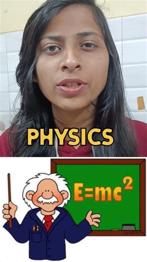 2026 Board Statergy #science #shorts #cbse