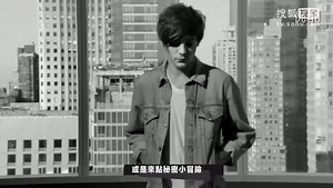 1世代One Direction新单《P