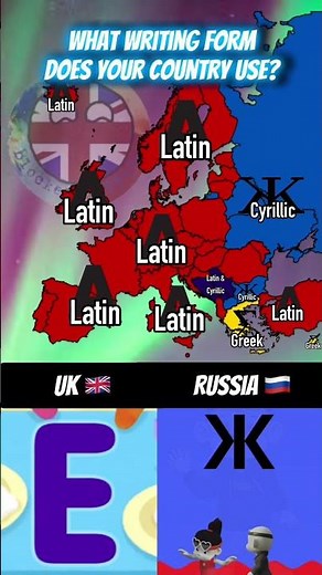 Writing forms in Europe #mapping #europe #geography #language ge