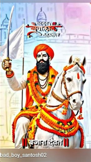 15 February 2026 🤍Jay sevala🤍