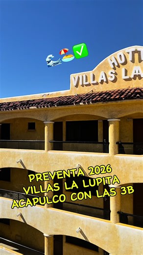 Reservas anticipadas con nosotros #acapulco #hoteles #vacaciones #fyp #parati