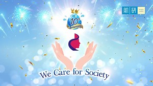 Hada Labo is here to uplift those affected by the global pandemic. We're collaborating with Women of Will, an organization transforming the lives of disadvantaged women through micro-credit and entrepreneurial programs. For every Hada Labo lotion you buy this month from Watsons, we'll donate RM1 to their fund to help B40 women revive their businesses post-MCO. Help us help these beloved ladies across Malaysia! Get your Hada Labo lotion now for a good cause, and find out more about Women of Will 