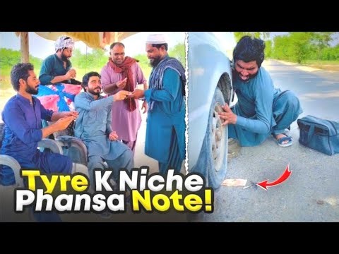 Tyre Ka Niche Phansa Note 😂 Game ulti par gayi 😂 wait for End ❓