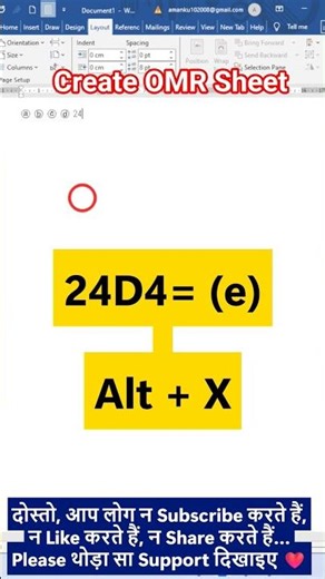 How to Fill OMR Sheet in MS word