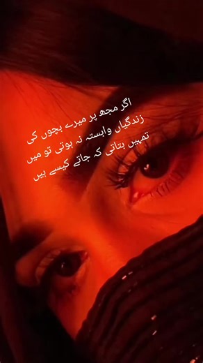 Captivating Eye Makeup Tutorial for Dramatic Looks