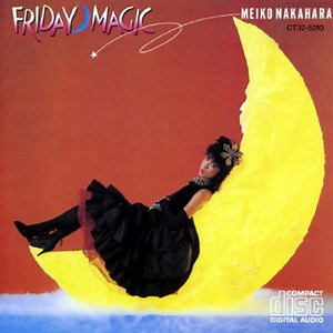 Fantasy - Meiko Nakahara: Song Lyrics, Music Videos & Concerts