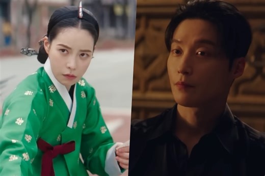 Watch: Lim Ji Yeon Is A Joseon Villainess Who Awakens In 2026 And Clashes With Ruthless Chaebol Heo Nam Jun In “Wicked World” | Soompi