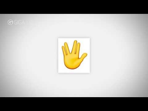 Bedeutung der WhatsApp-Smileys bzw. -Emojis erklärt - GIGA.DE