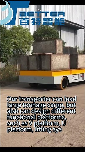 20T Battery Operated Trackless Transfer Cart for Heavy Material Transportation #materialhandling