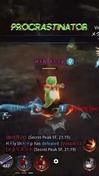 MIR 4 | LIONHEART | SECRET PEAK WAR #12 #mir4 #lionheart #wemade #mmorpg #pvp #gaming #gamingvideos