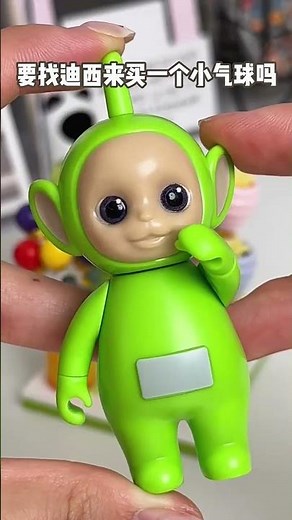 Immersive assembly of Teletubbies' mini amusement park Immersive building blocks Teletubbies Adu