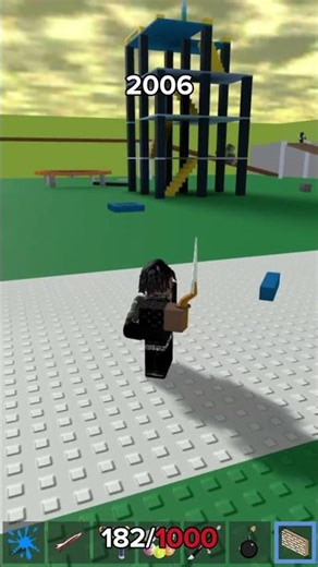 The First Roblox Game Ever…