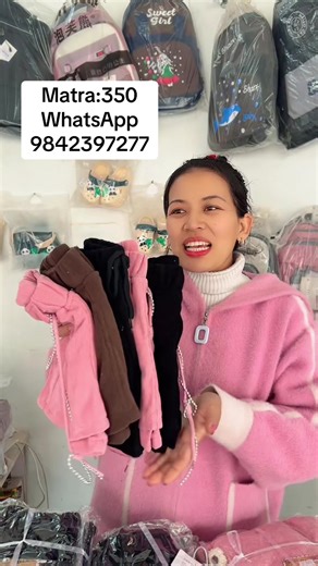 Explore Hamro Kuntu Collection in Lalitpur