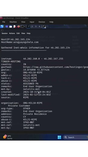 This Command Reveals EVERYTHING About a Website 😳 #cybersecurity #ethicalhacking