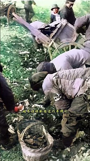 1940年的北京，寒风凛冽，一群老人与孩子围绕着垃圾场 #chineseheritage #chinahistory #chinesehistorical #chinesehistory #历史传奇剧